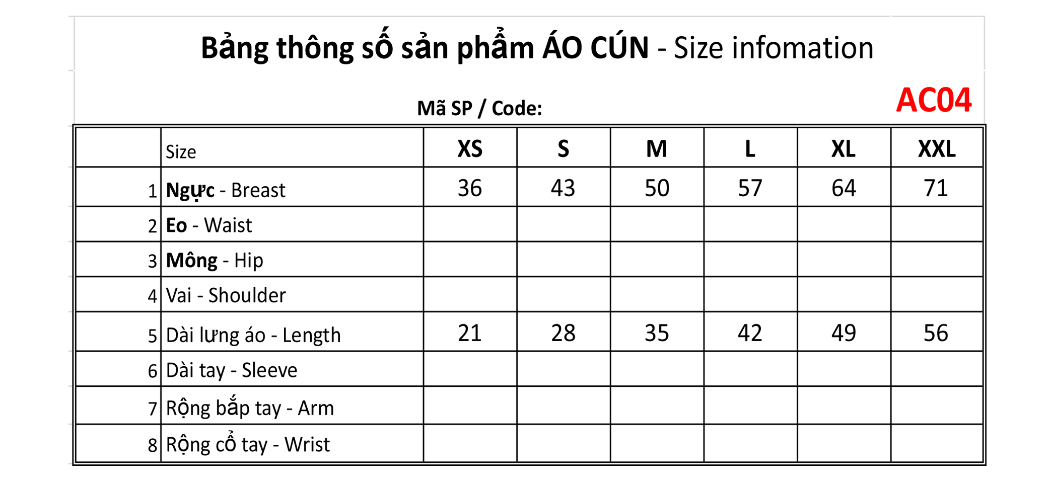 Áo cún
