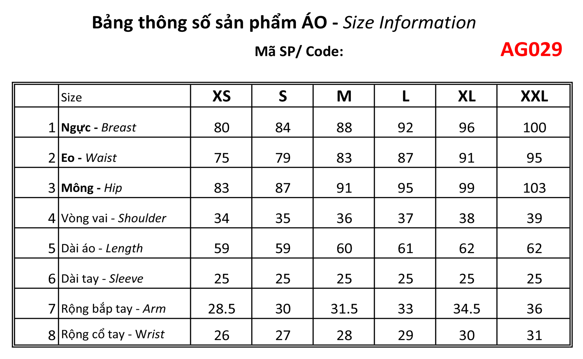 Áo thỏ da rắn