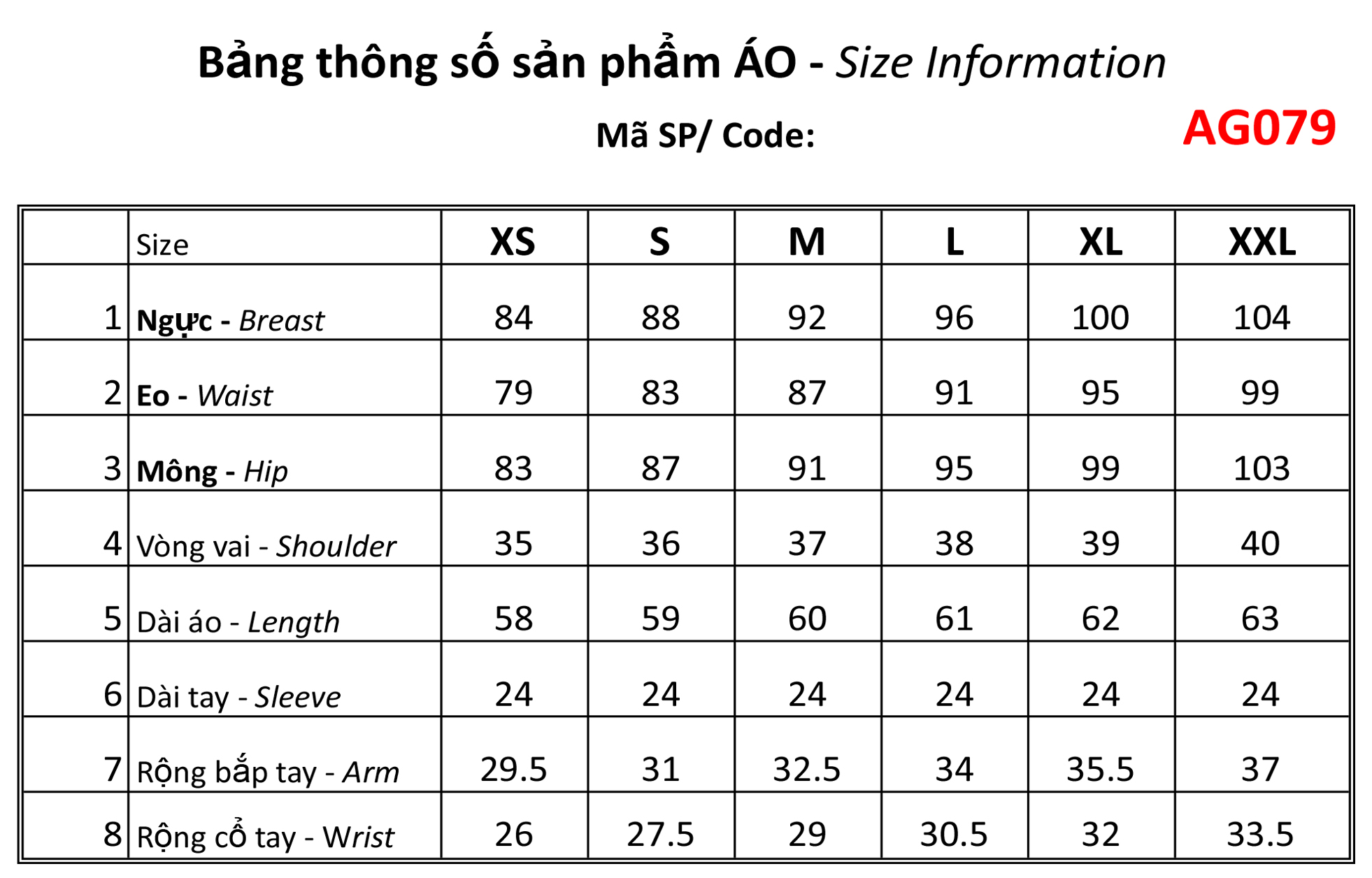 Áo ngắn tay khóa sau 