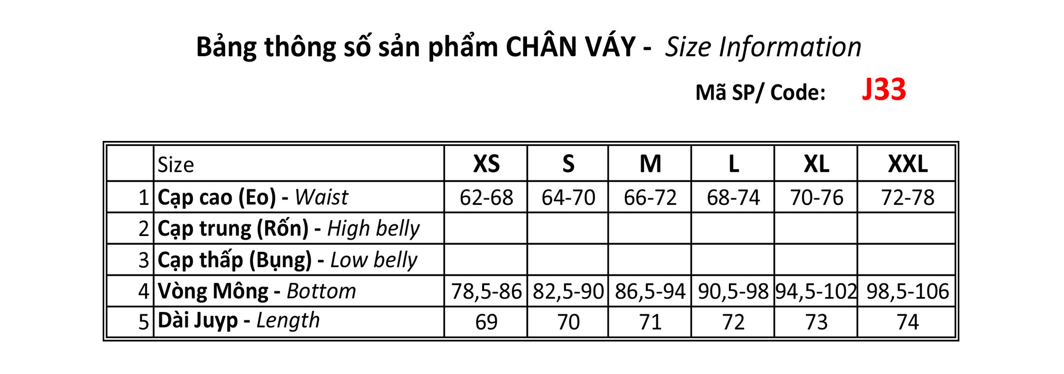 Chân váy len wrap