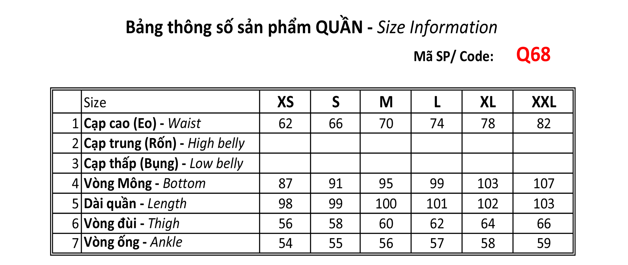 Quần phối vạt